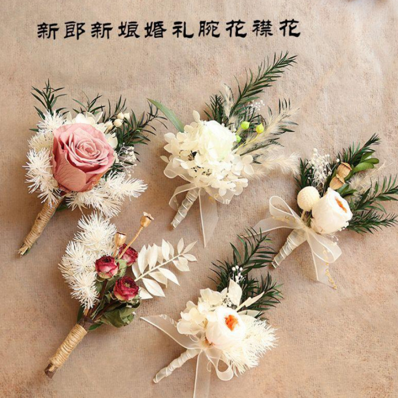 باقة زهور مجففة صغيرة، رقيقة و - مراجعة Dried Flower Bunch وسعره