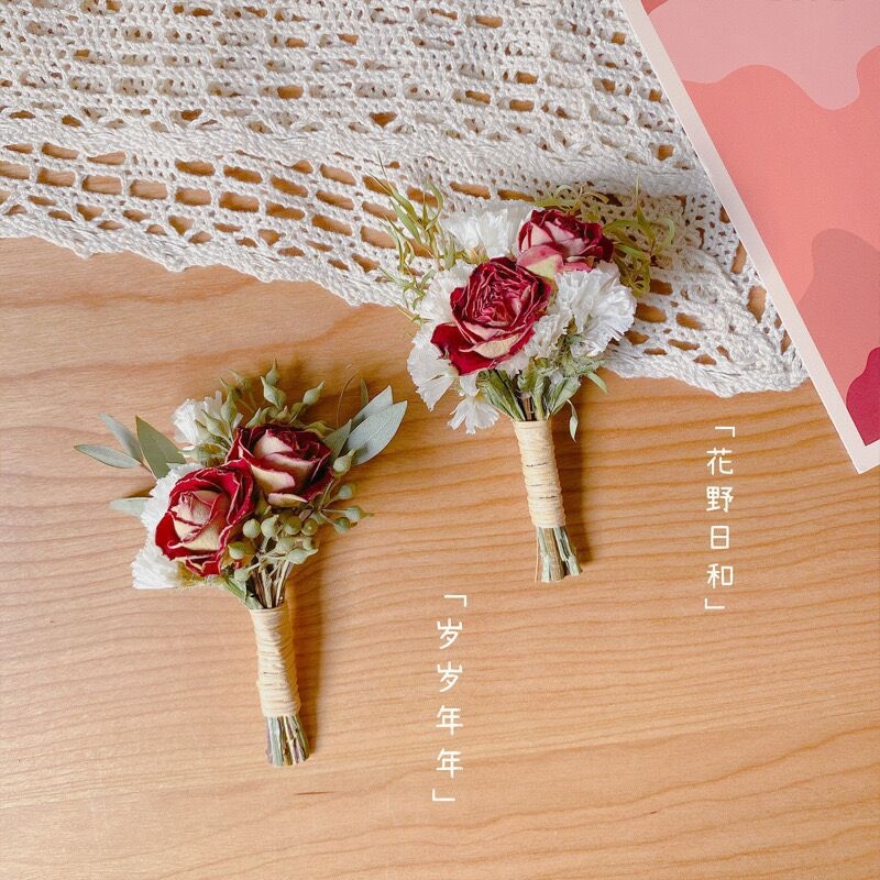 باقة زهور مجففة صغيرة، رقيقة و - مراجعة Dried Flower Bunch وسعره